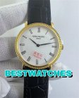 Patek Philippe Replica Calatrava 5120J - 38 MM  Patek Philippe Replica Calatrava 5120J - 38 MM