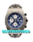 Audemars Piguet Replica Royal Oak Offshore 26170ST - 42 MM Audemars Piguet Replica Royal Oak Offshore 26170ST - 42 MM