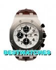 Audemars Piguet Replica Royal Oak Offshore 26170ST - 42 MM Audemars Piguet Replica Royal Oak Offshore 26170ST - 42 MM